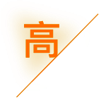 湛江市泽鑫财税服务有限公司_廉江代理记账_廉江公司注册_廉江注册公司_廉江商标注册_廉江财务咨询