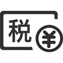 湛江市泽鑫财税服务财务服务