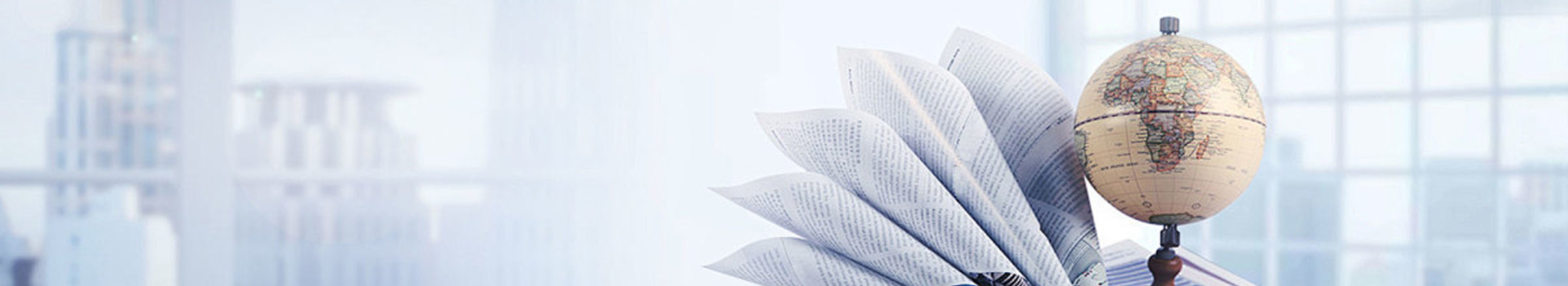 湛江市泽鑫财税服务有限公司_廉江代理记账_廉江公司注册_廉江注册公司_廉江商标注册_廉江财务咨询